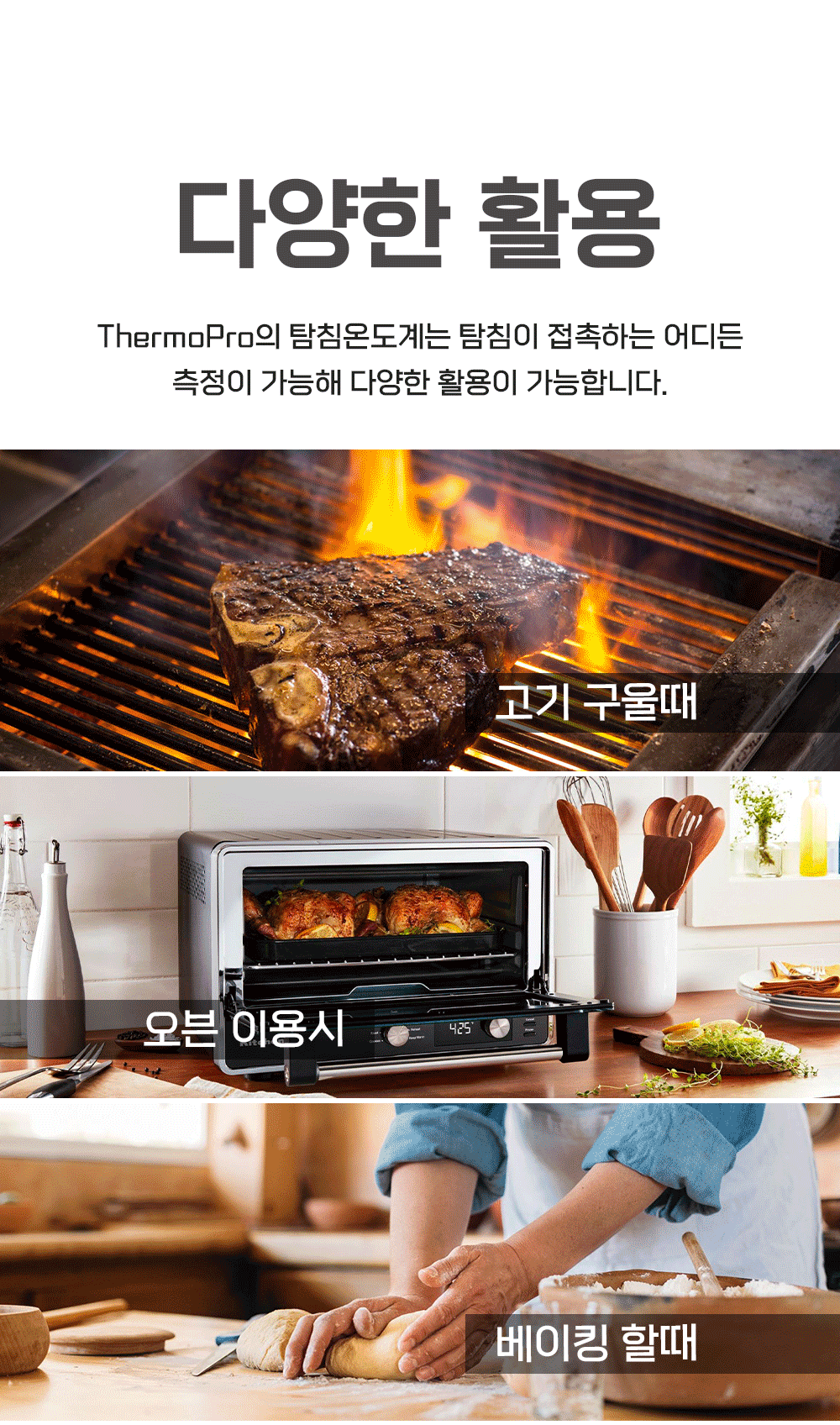 BrowserPreview_tmp_04.gif