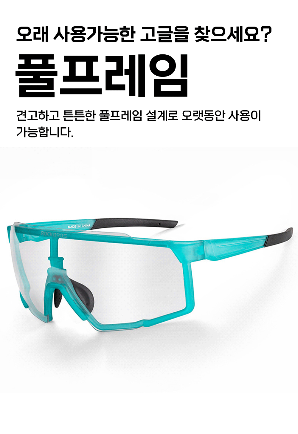 BrowserPreview_tmp_05.png