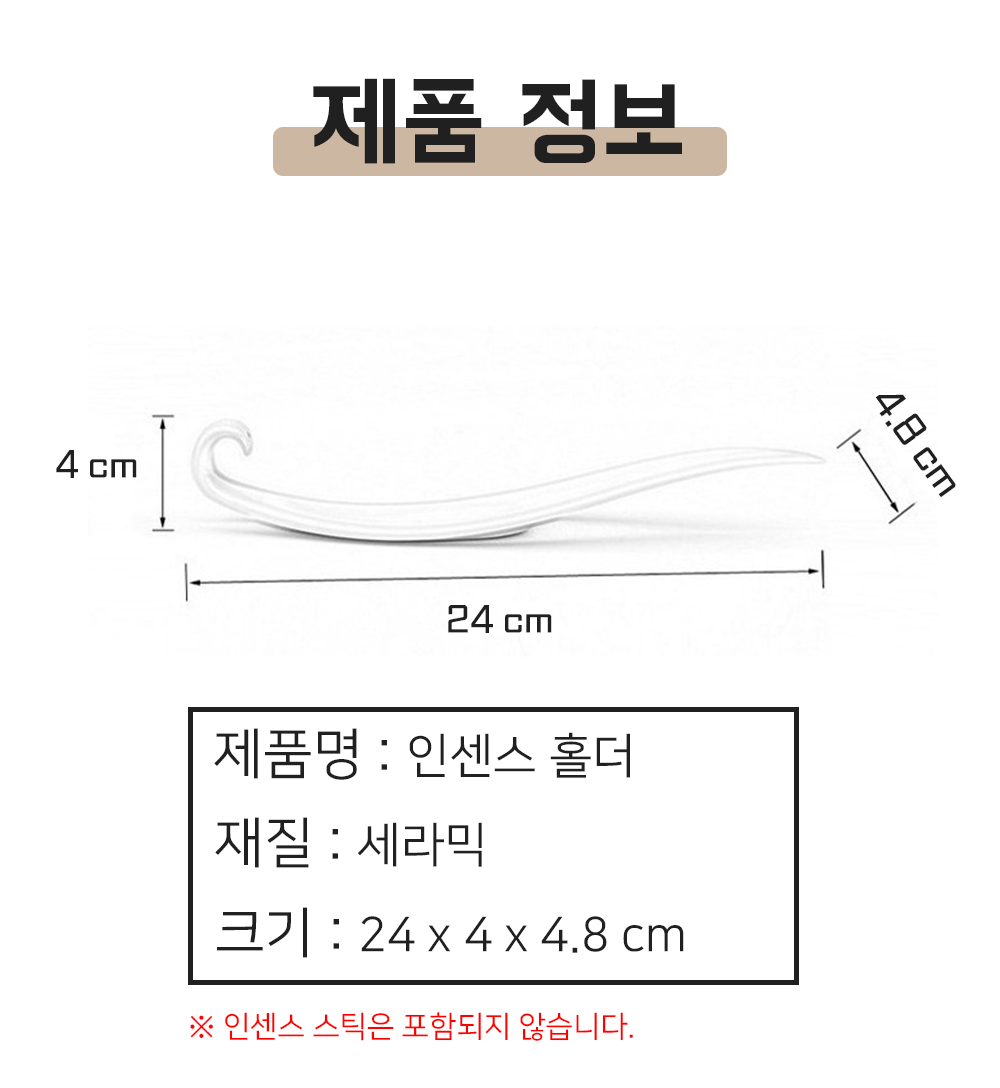 BrowserPreview_tmp_03.png