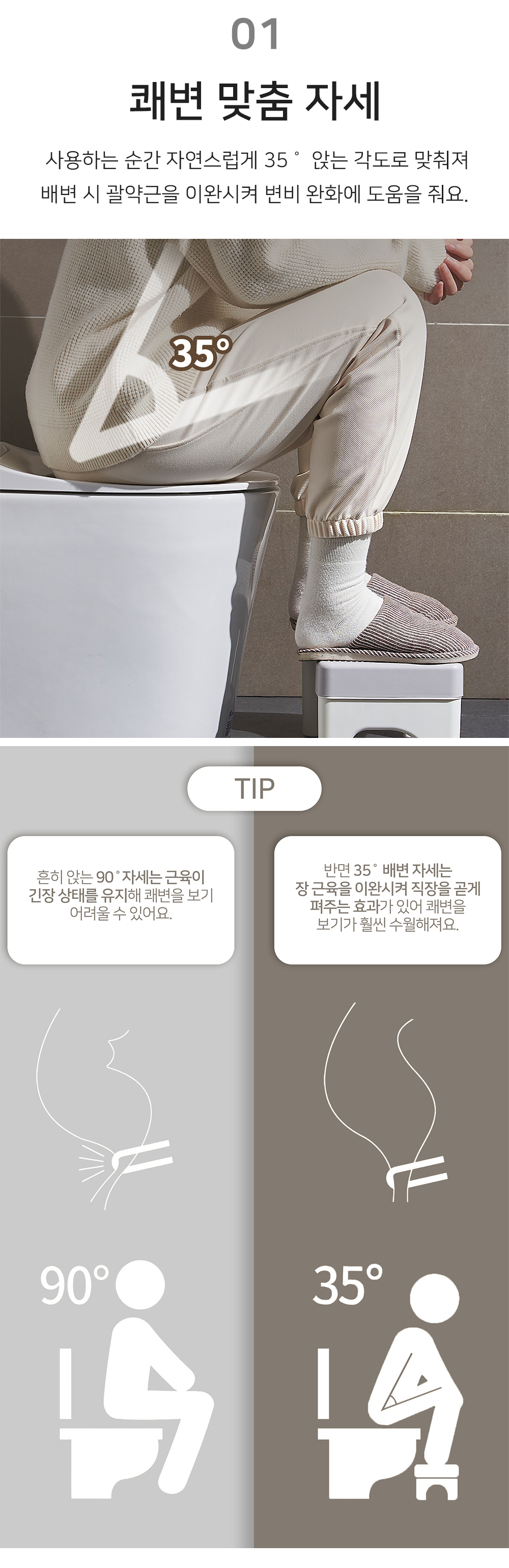 BrowserPreview_tmp_03.png