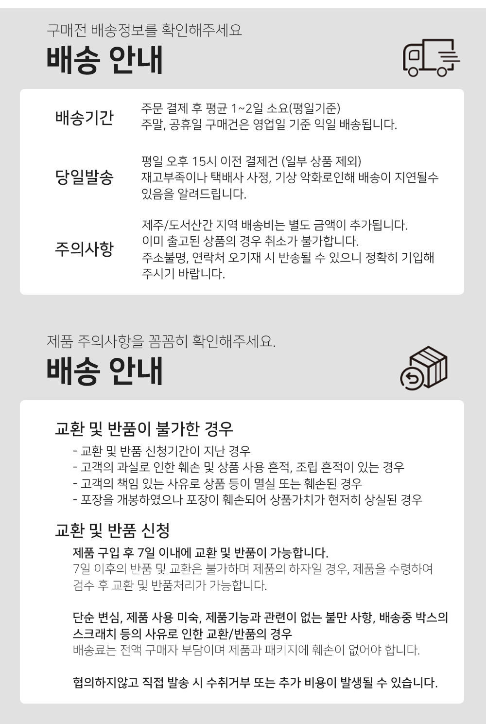 BrowserPreview_tmp_09.png