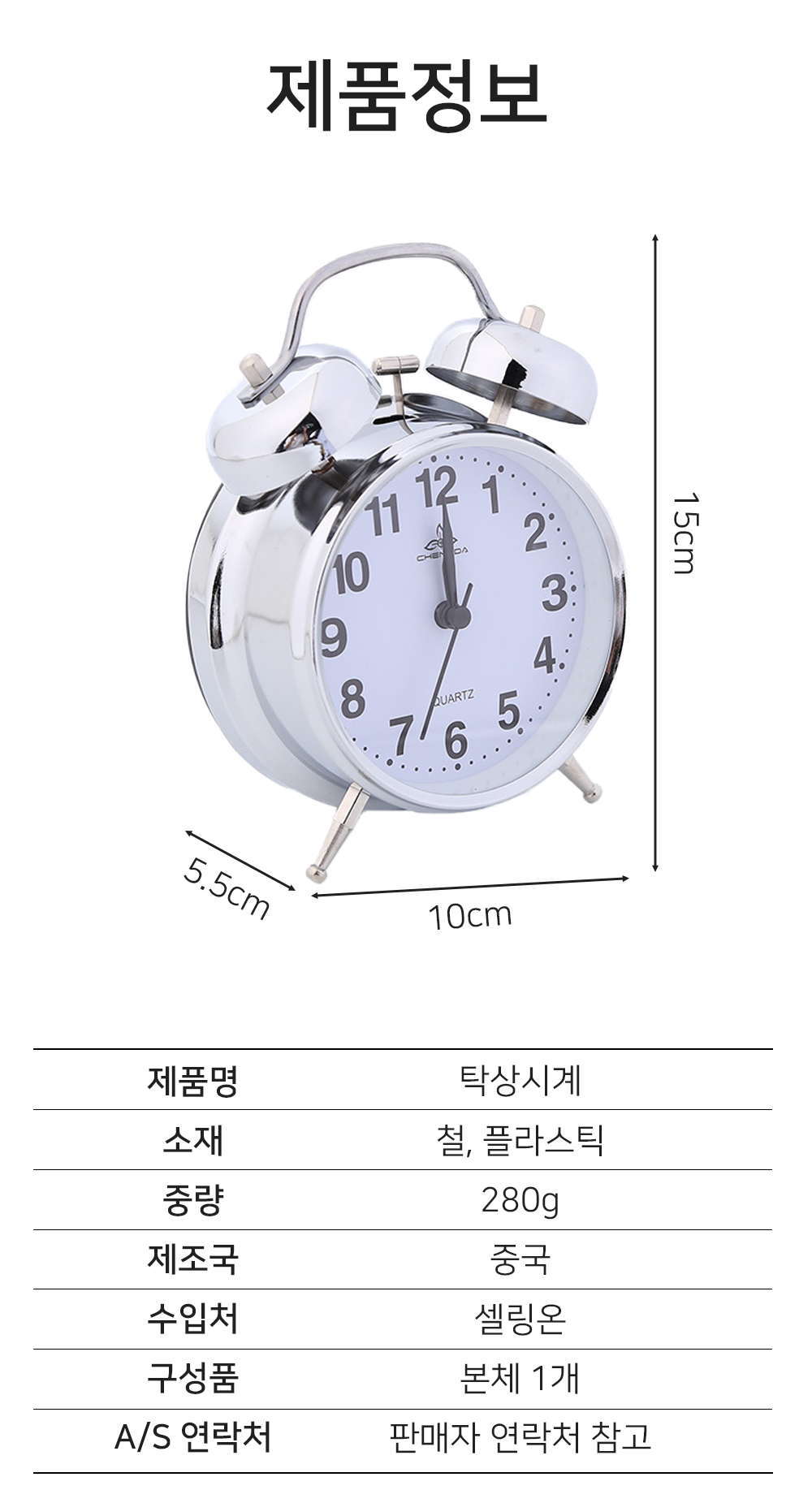 BrowserPreview_tmp_09.png