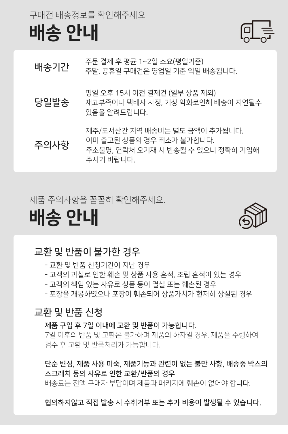 BrowserPreview_tmp_08.png