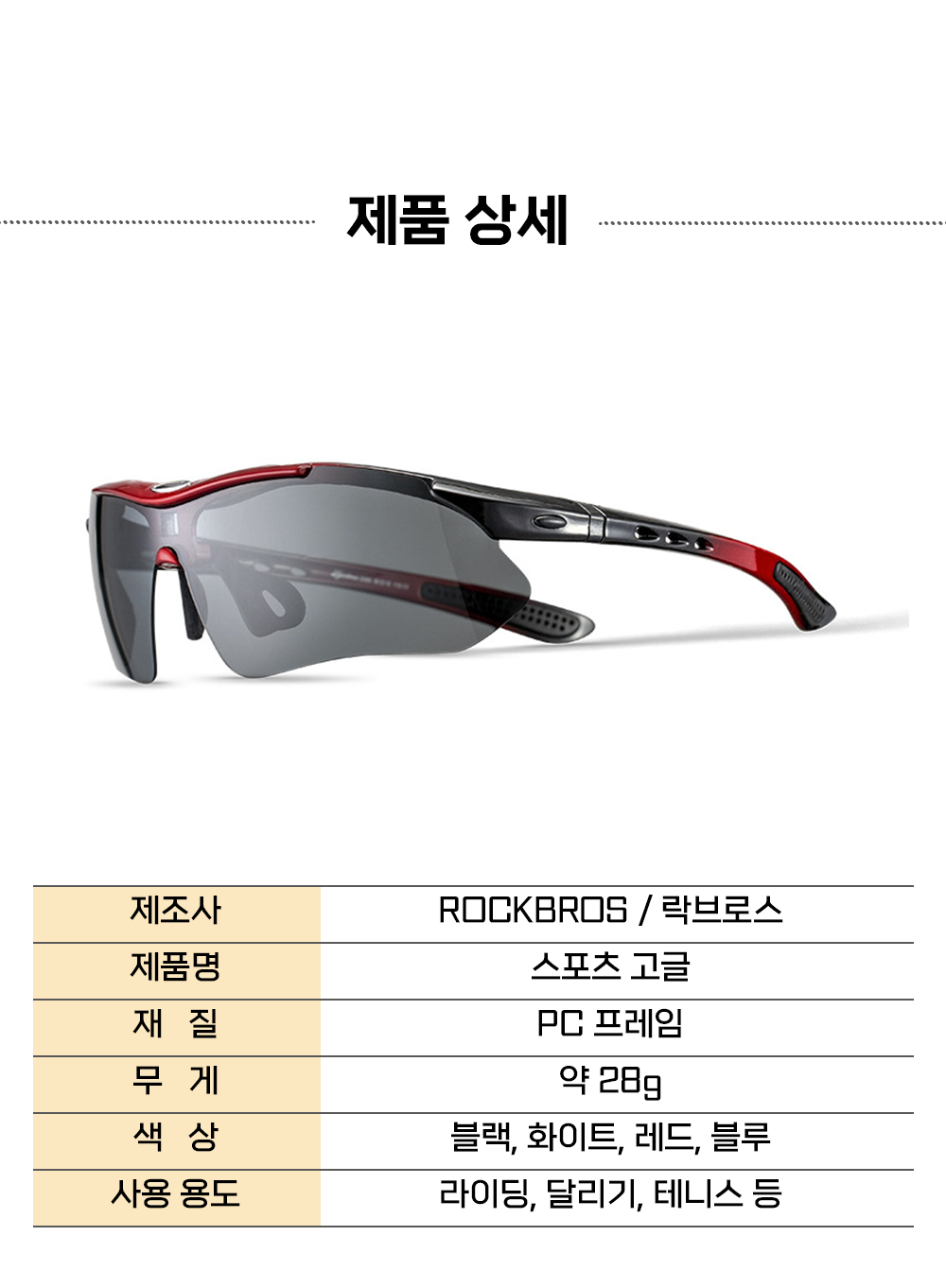 BrowserPreview_tmp_12.png