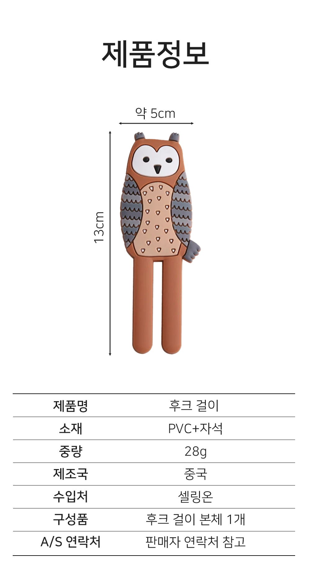 BrowserPreview_tmp_08.png