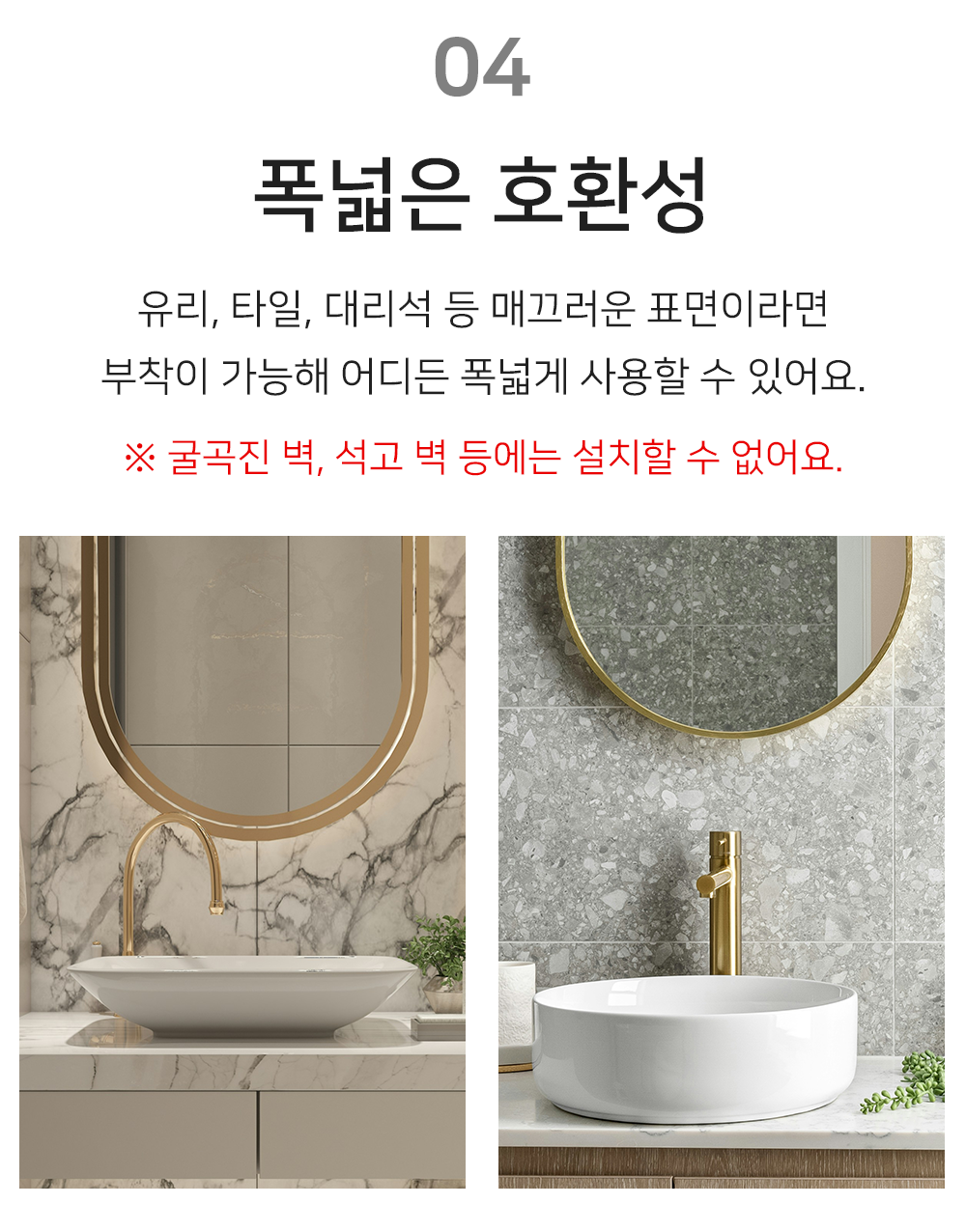 BrowserPreview_tmp_06.png