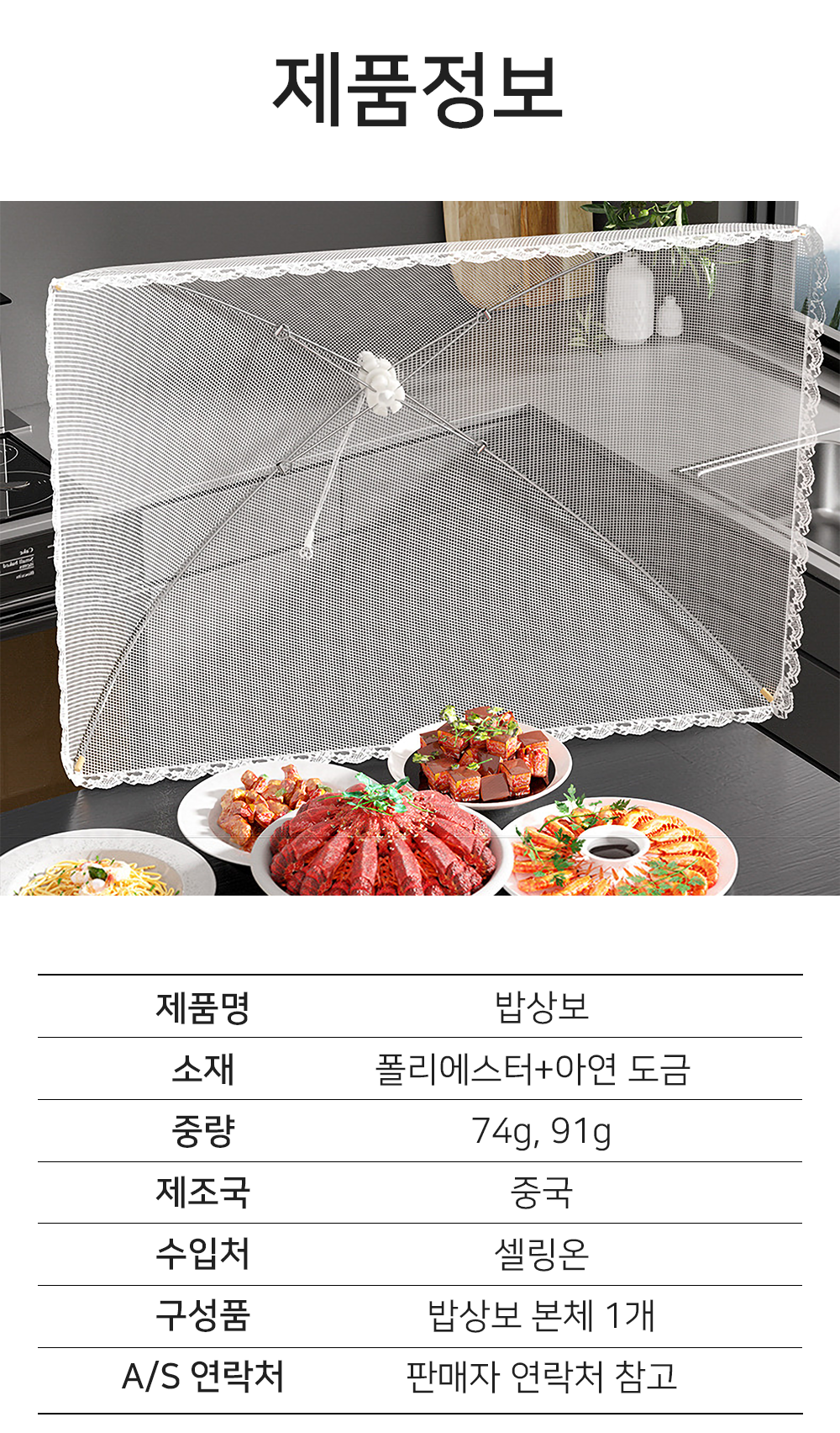 BrowserPreview_tmp_09.png