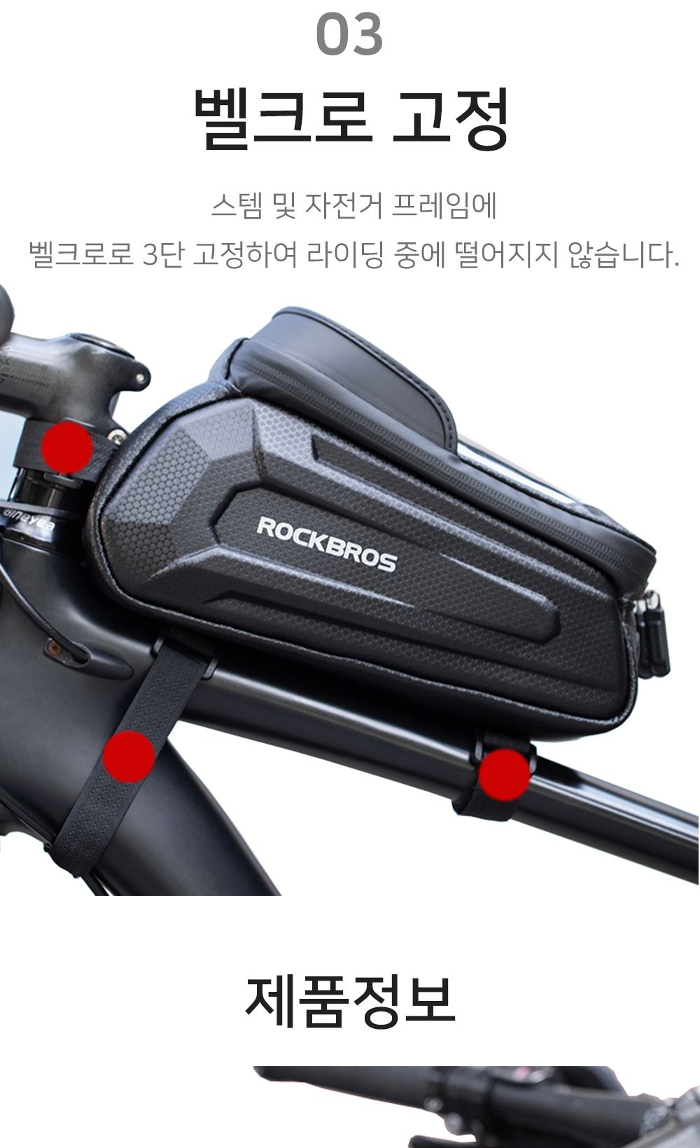 BrowserPreview_tmp_05.png