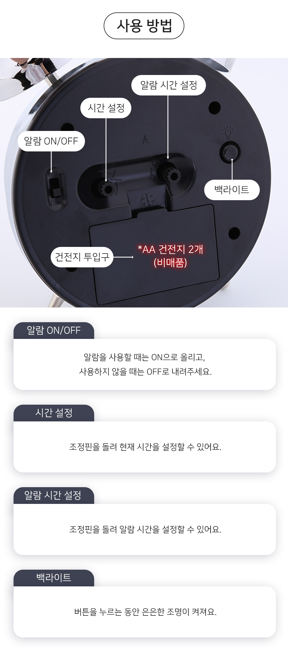 BrowserPreview_tmp_06.png
