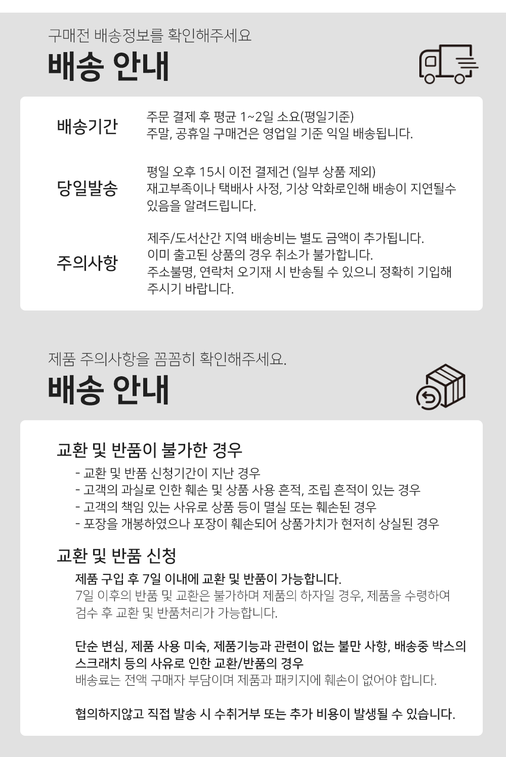 BrowserPreview_tmp_08.png
