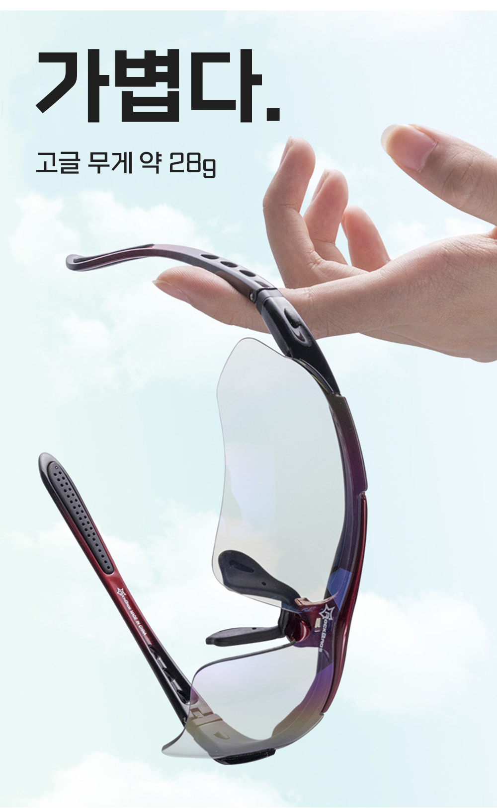 BrowserPreview_tmp_03.png