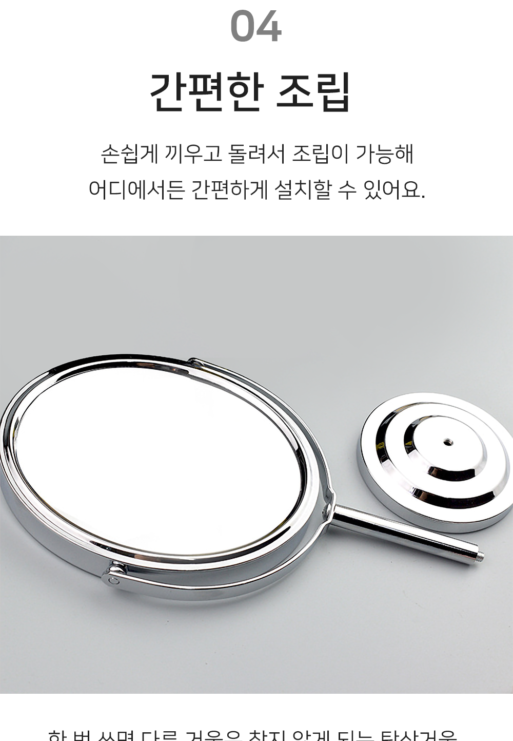 BrowserPreview_tmp_06.png