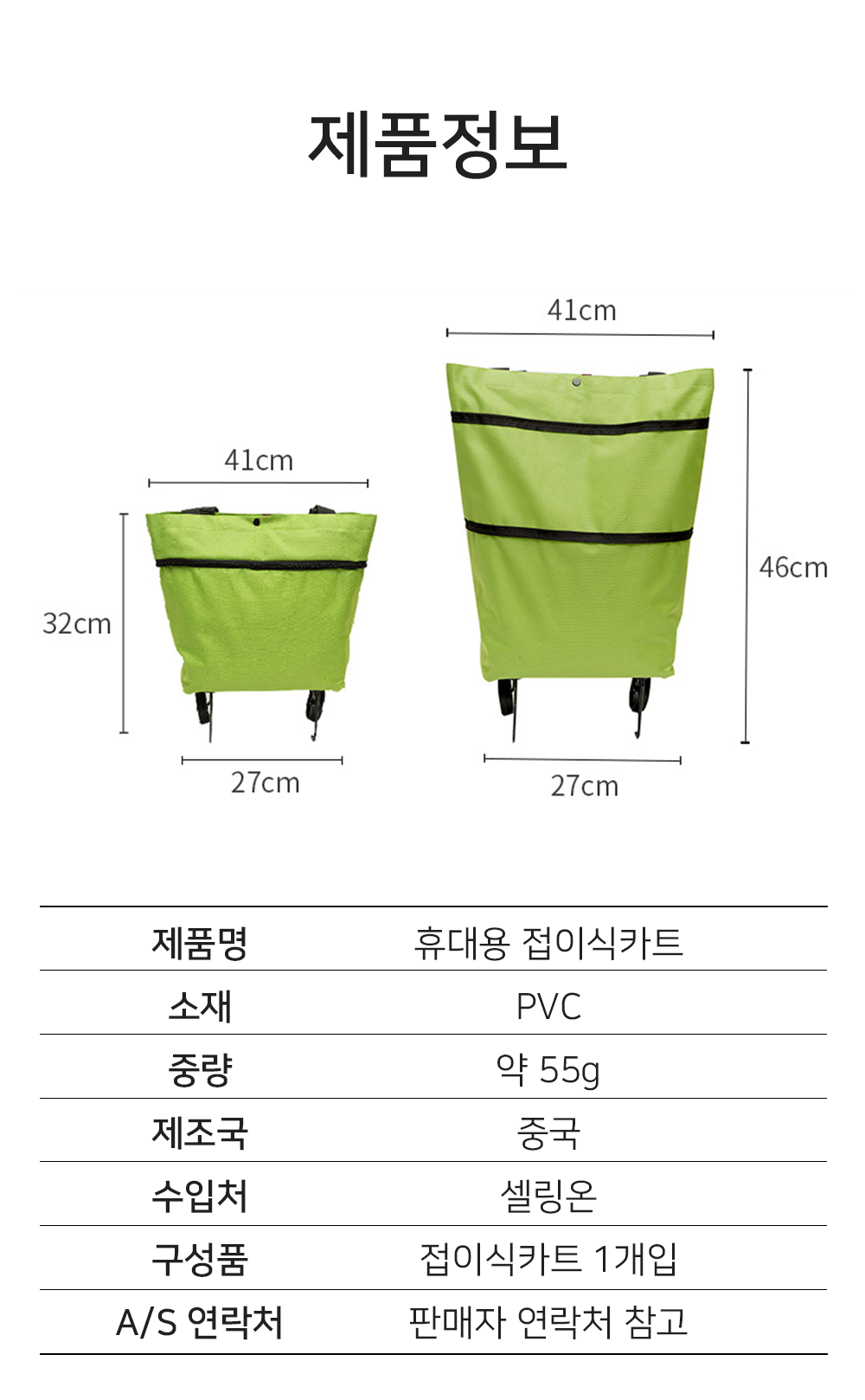 BrowserPreview_tmp_07.png