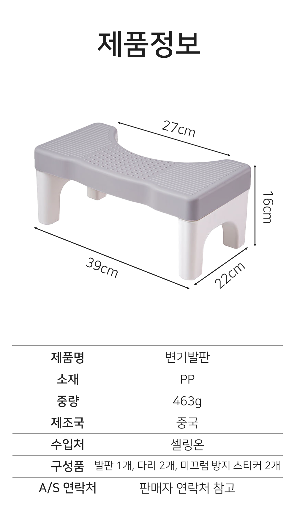 BrowserPreview_tmp_09.png