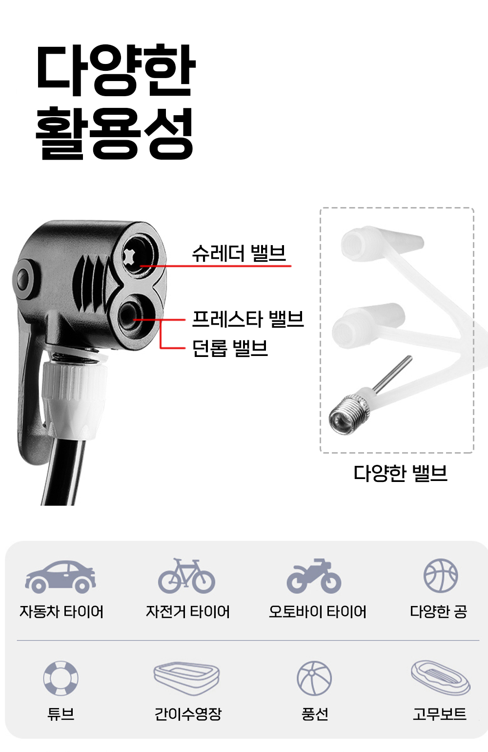 BrowserPreview_tmp_08.png
