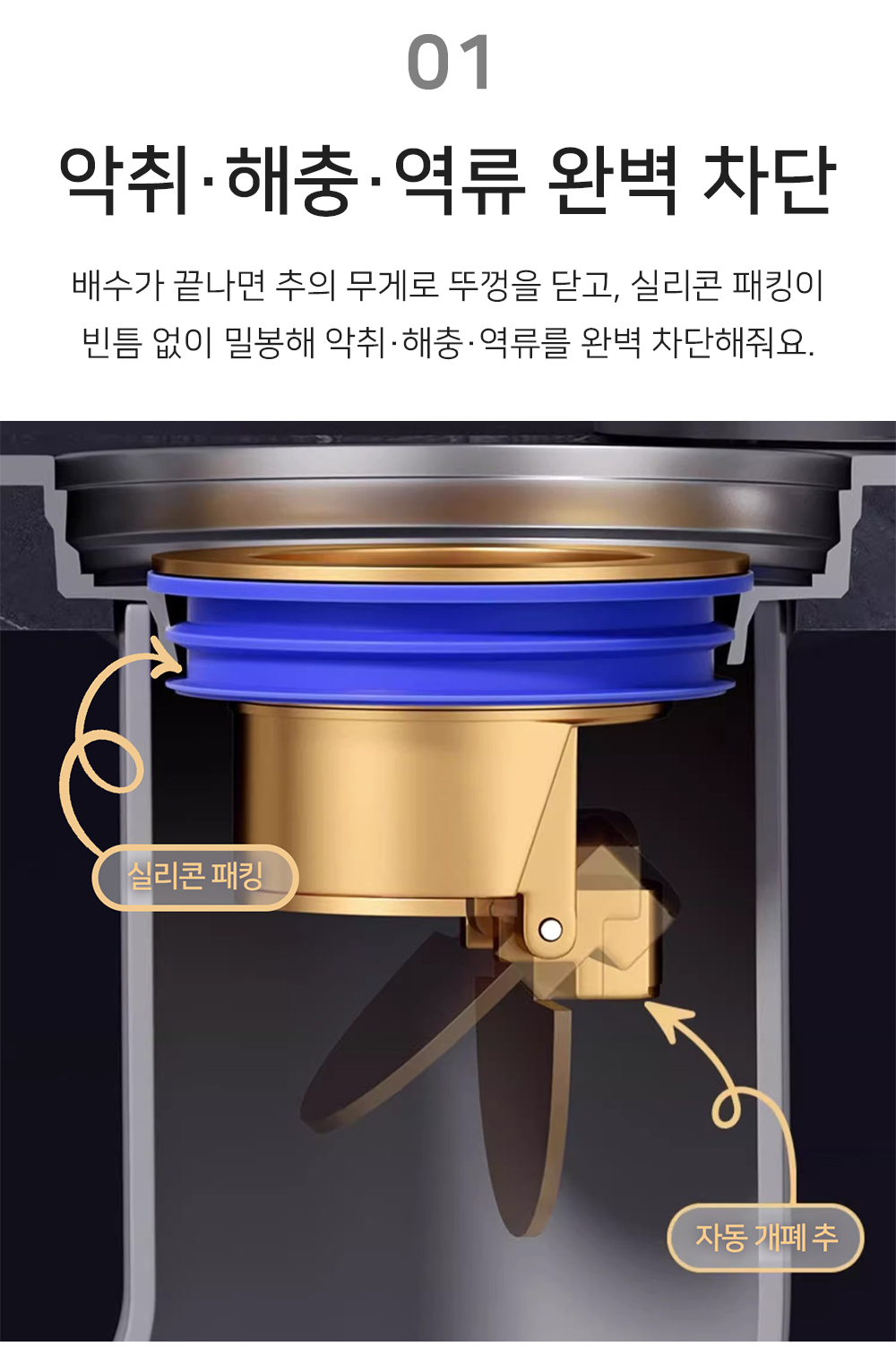 BrowserPreview_tmp_03.png
