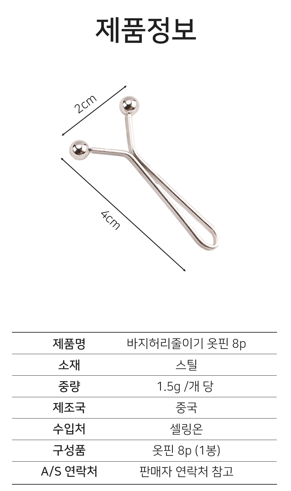 BrowserPreview_tmp_08.png