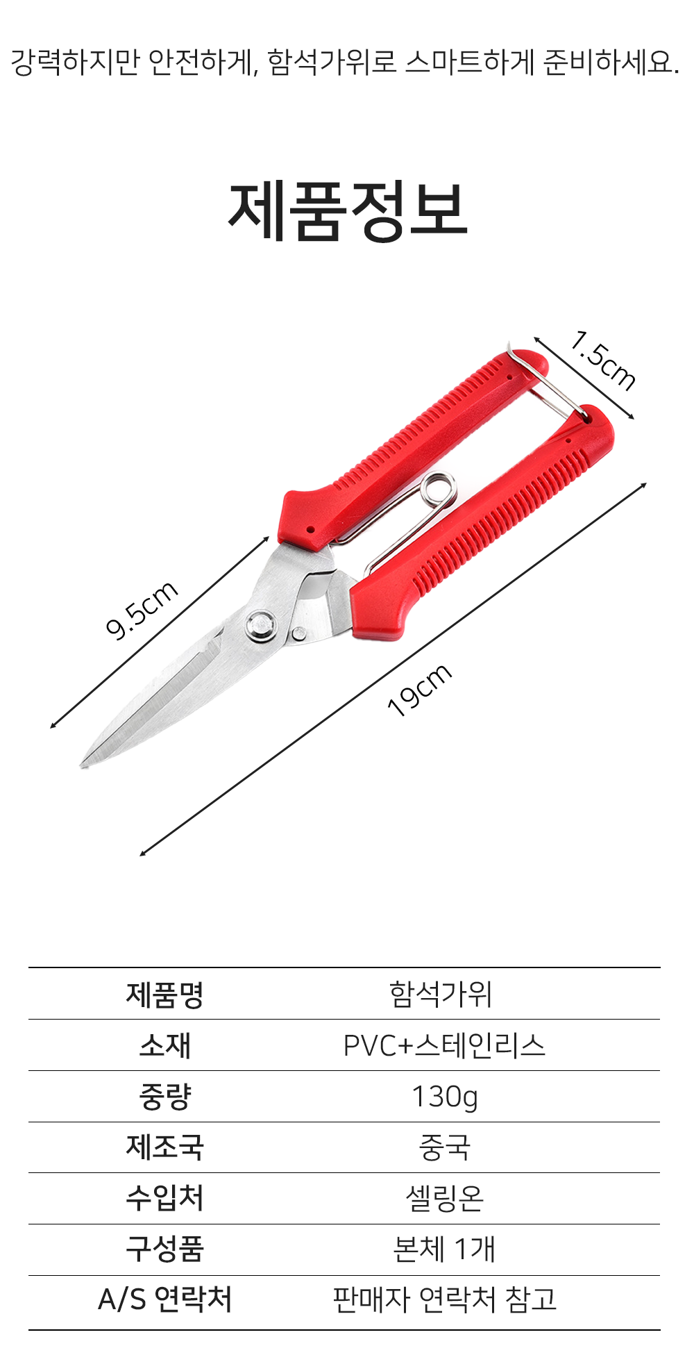 BrowserPreview_tmp_06.png