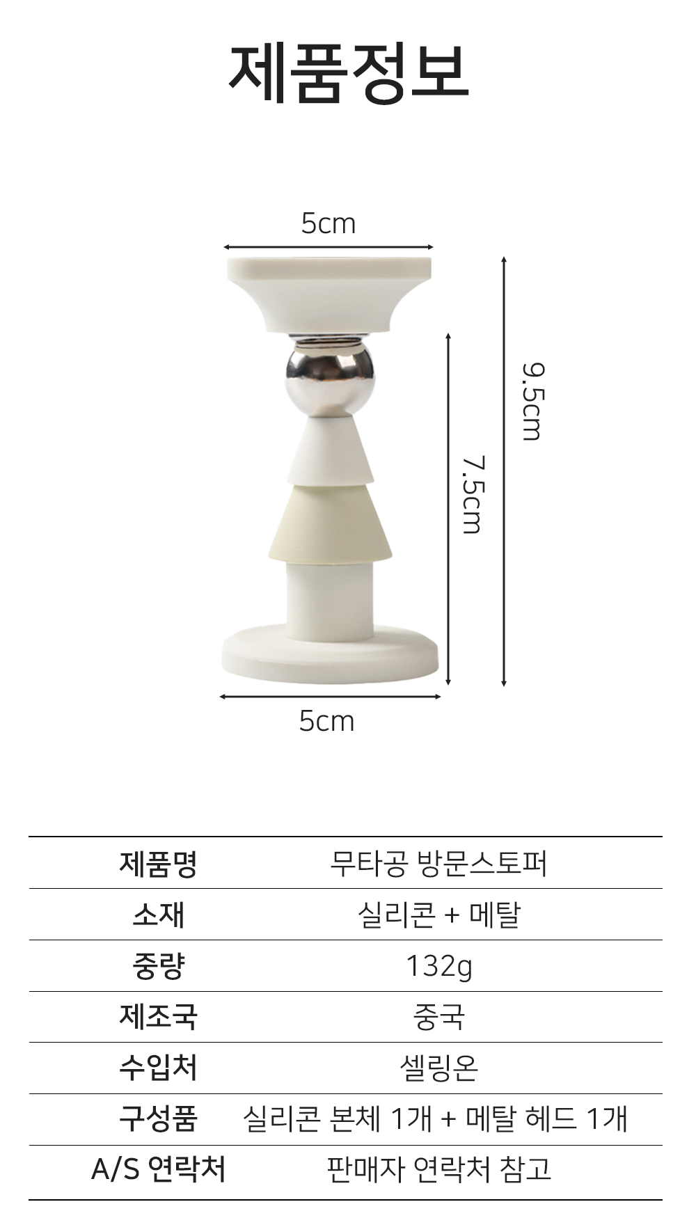 BrowserPreview_tmp_08.png