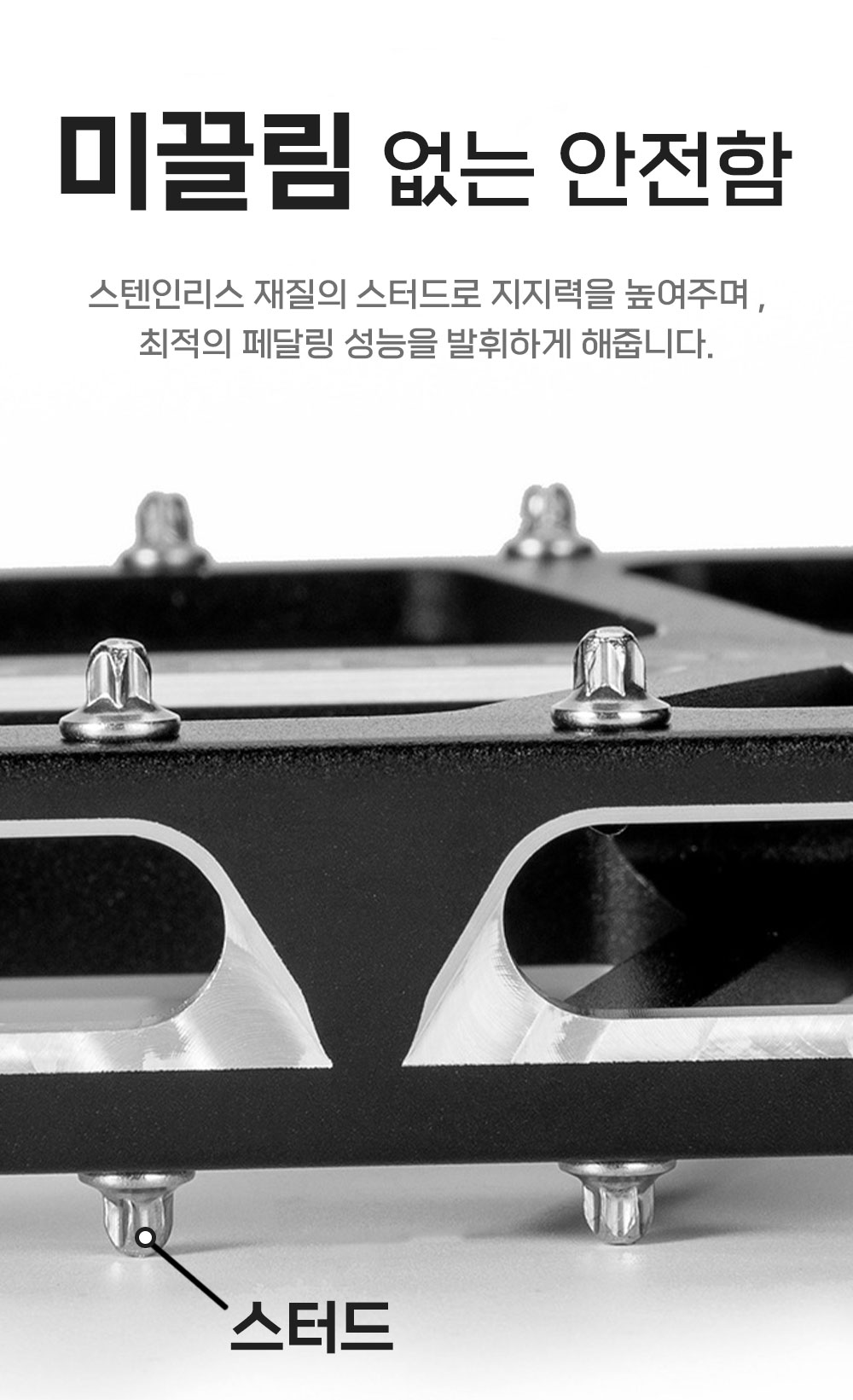 detail01(수정)_05.jpg