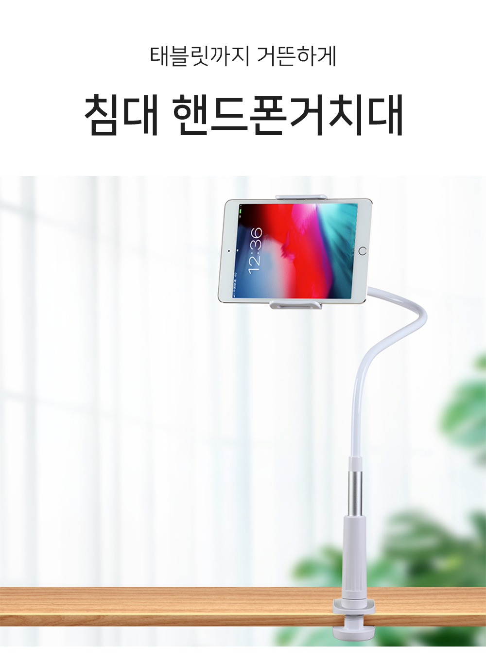 BrowserPreview_tmp_01.png