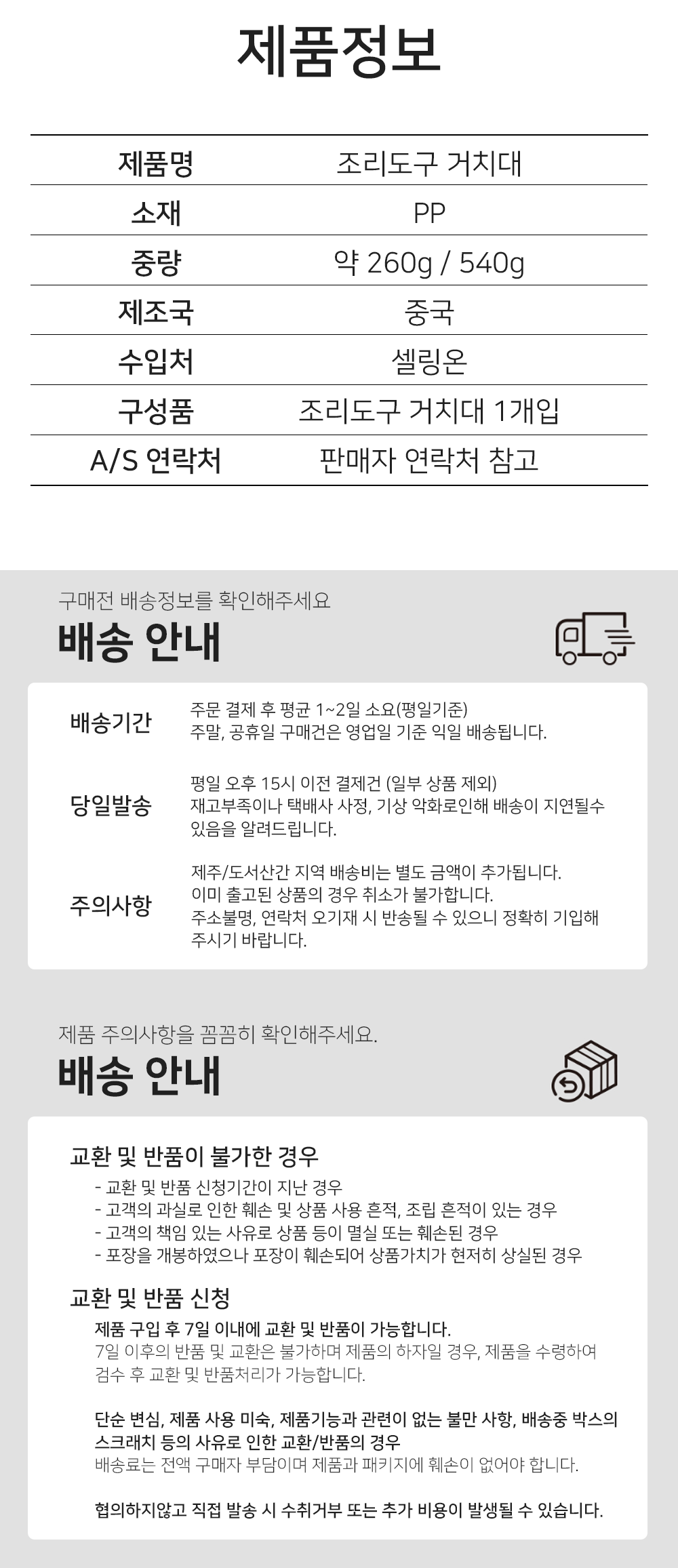BrowserPreview_tmp_08.png