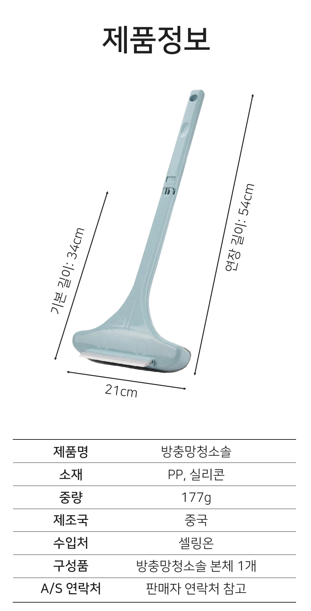 BrowserPreview_tmp_09.png