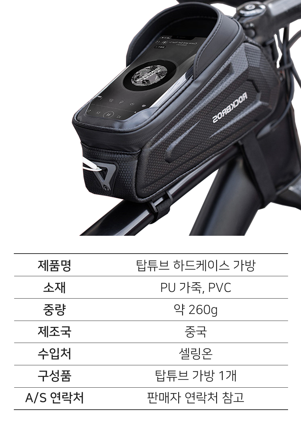 BrowserPreview_tmp_06.png