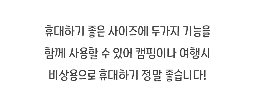 미니가위_36.jpg