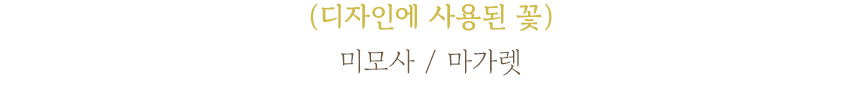 WPC우산_44.jpg