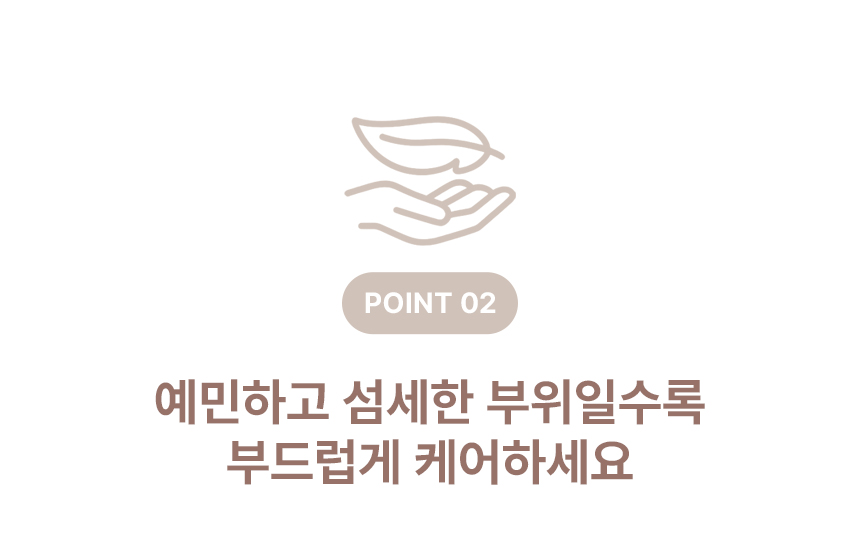 전동눈썹정리기_07.jpg