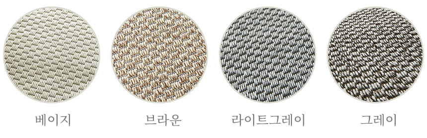 쇼파패드01_07.jpg