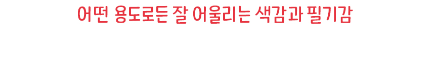 싸인펜_20.jpg