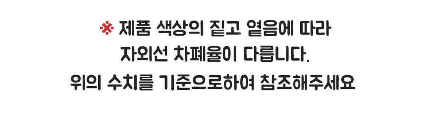 WPC우산_08.jpg
