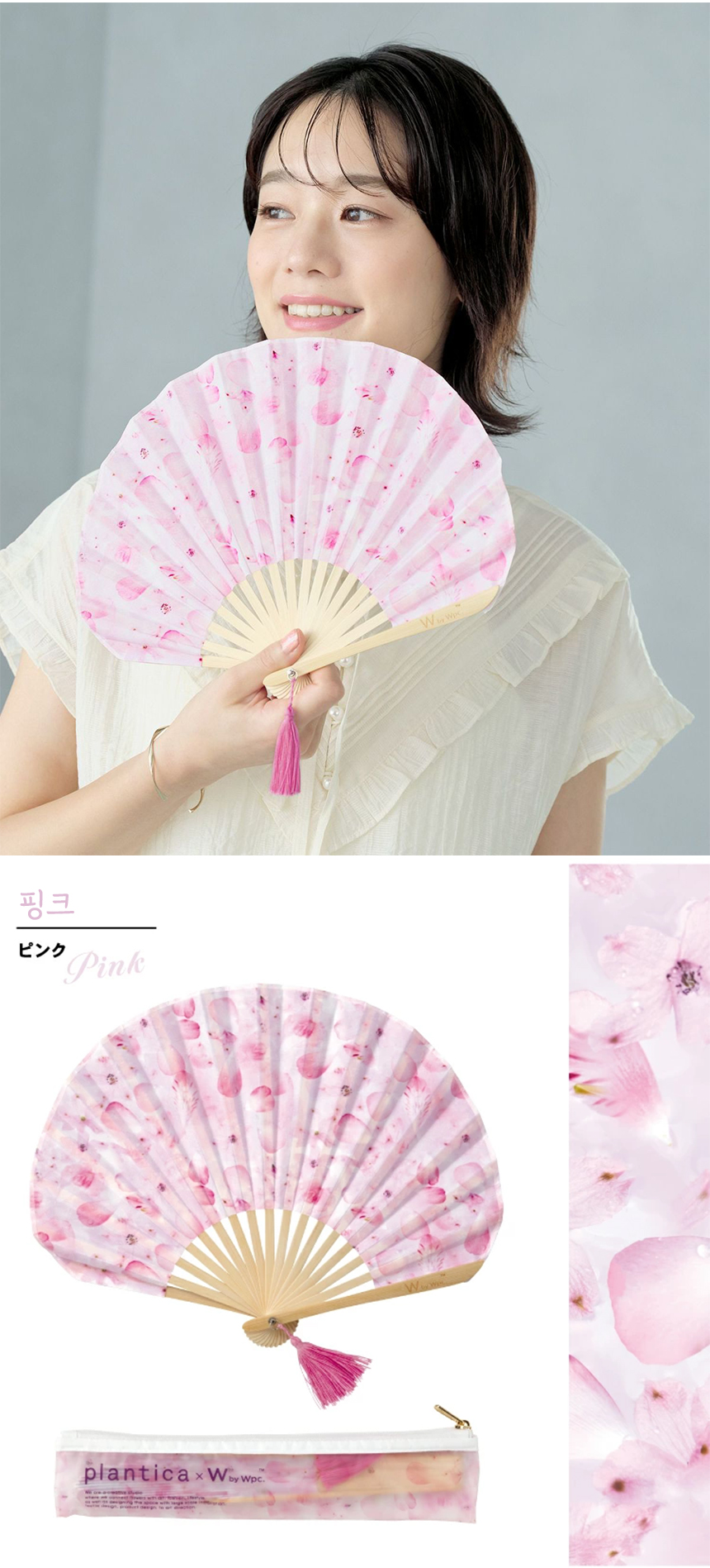 접이식부채_20.jpg