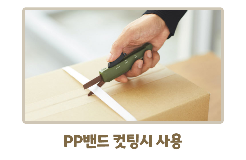 미니가위_13.jpg