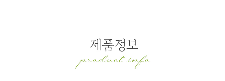 wpc우산_2_09.jpg