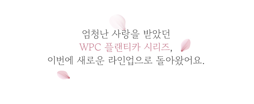 wpc우산_1_08.jpg
