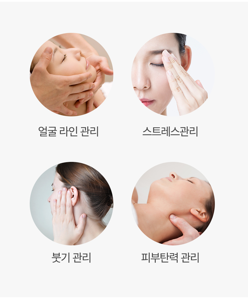 카사얼굴마사지기_09.jpg