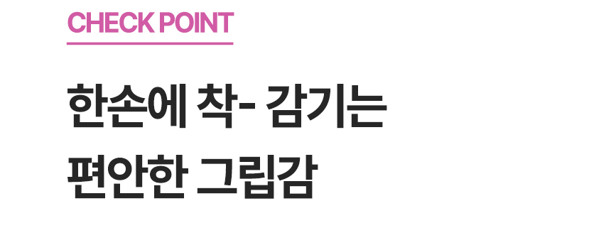 카사얼굴마사지기_21.jpg