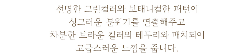 WPC우산_76.jpg