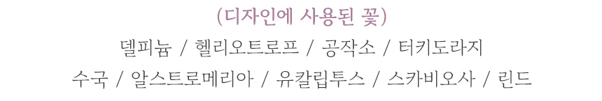 WPC우산_68.jpg