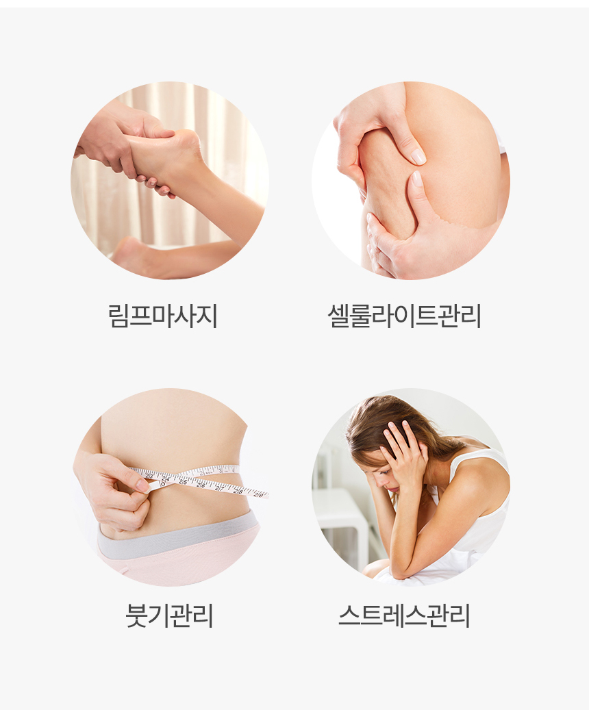 바디괄사마사지기_06.jpg