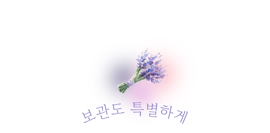 WPC우산_18.jpg