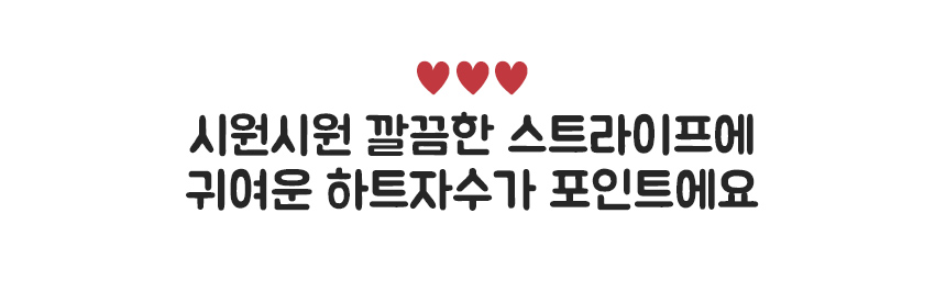 WPC우산_12.jpg