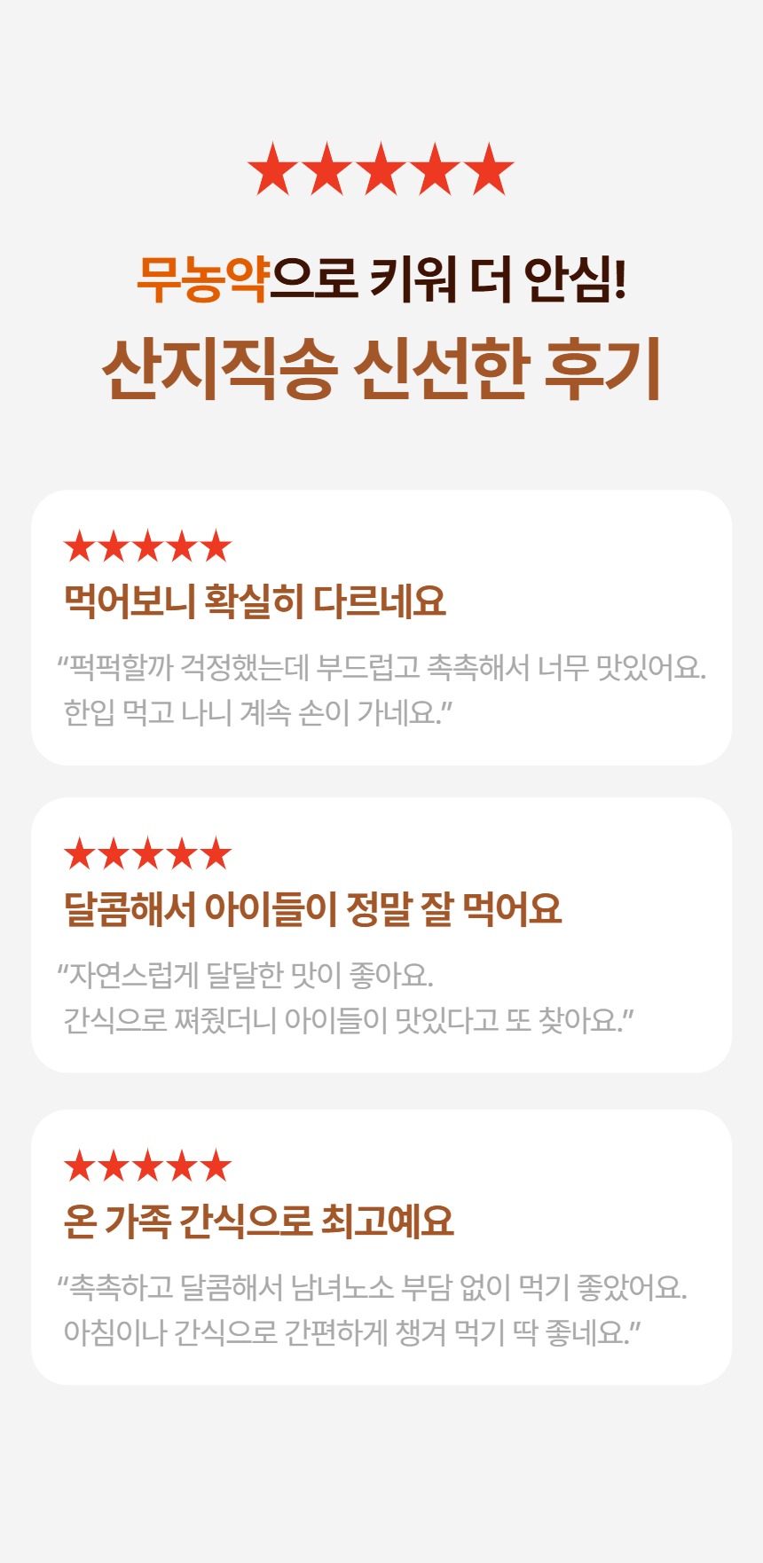 page_3.jpg