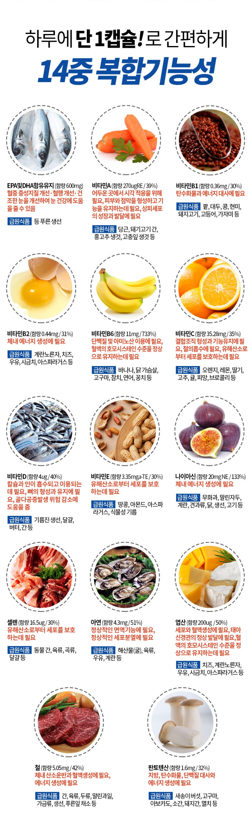 트리플오메가3_06.jpg