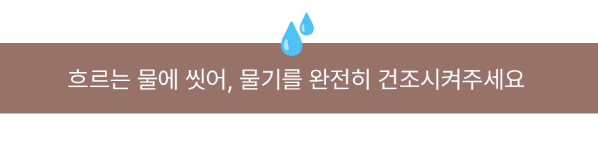 전동눈썹정리기_15.jpg