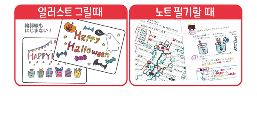 싸인펜_21.jpg