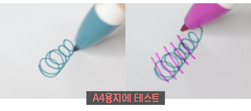 싸인펜_27.jpg